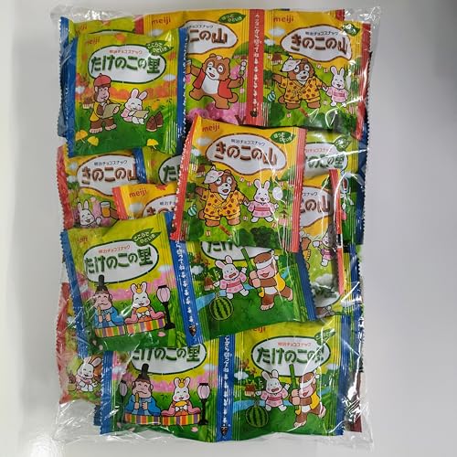 チョコレートお菓子　きのこの山　たけのこの里　まとめ売り 3個セット】きのこの山・たけのこの里ボトル ※賞味期限